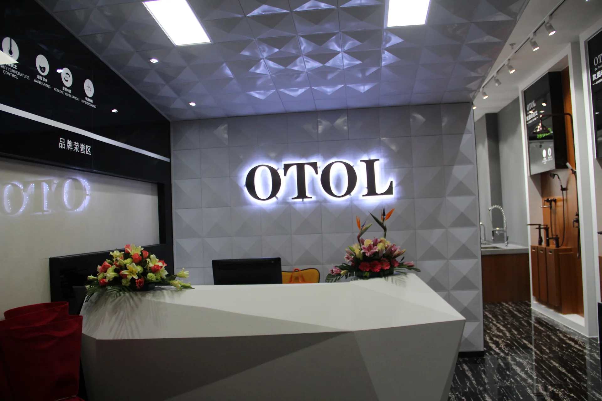 OTOL showroom displaying faucets and shower systems
